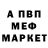 MDMA VHQ Mila Bogacheva