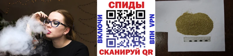 Бутират 99%  сколько стоит  Миньяр 