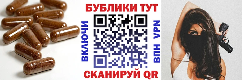 Ecstasy 280 MDMA мега как зайти Миньяр