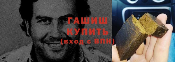 сатива Аркадак