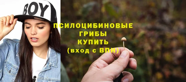 МДМА Баксан