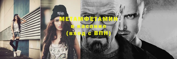 МДМА Баксан