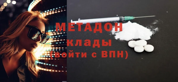 спиды Арсеньев