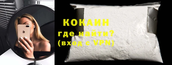 МДМА Баксан