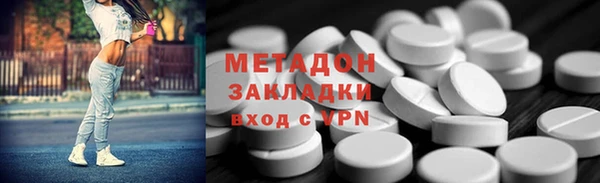 сатива Аркадак