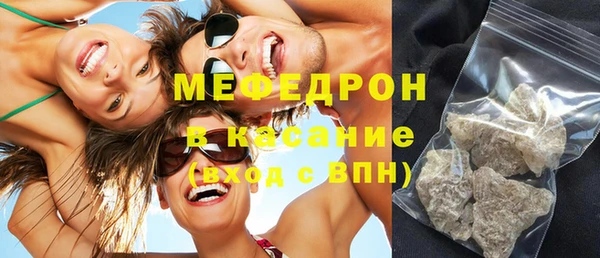 спиды Арсеньев