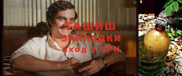 сатива Аркадак