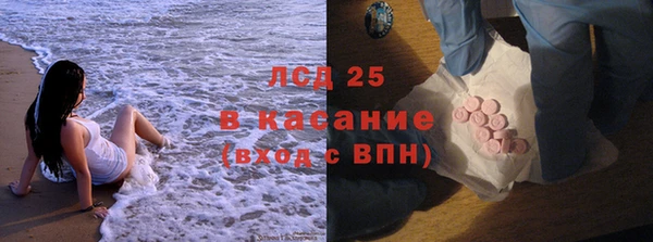 спиды Арсеньев