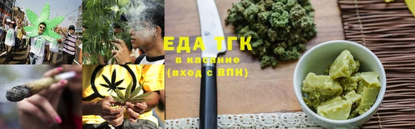 спиды Арсеньев