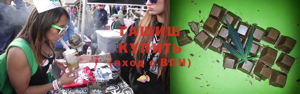 сатива Аркадак
