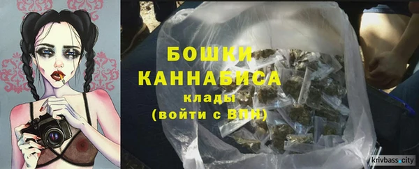 МДМА Баксан