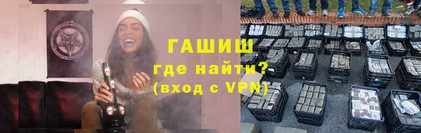 спиды Арсеньев