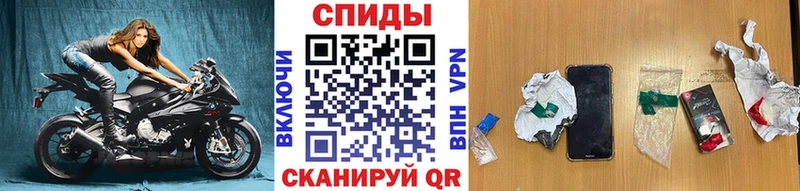 это телеграм  Миньяр  МЕТАМФЕТАМИН мет  blacksprut ONION 