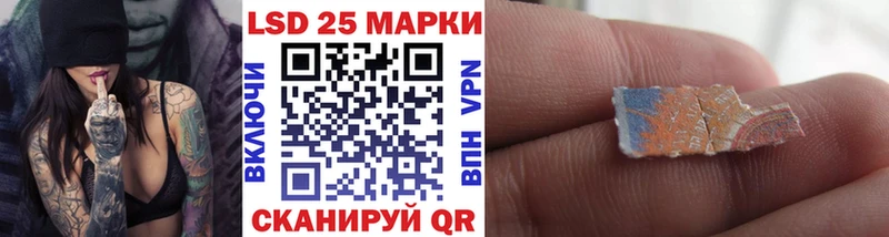 OMG ссылки  где продают   Миньяр  Марки N-bome 1,5мг 